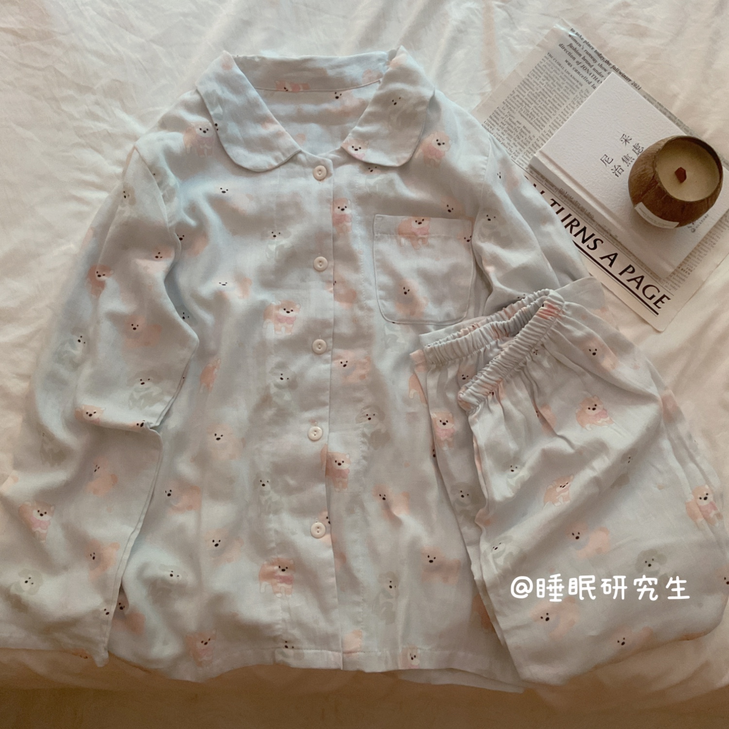 【是等待出门的小狗喔】秋季女睡衣纯棉套装柔雾纱软料家居服