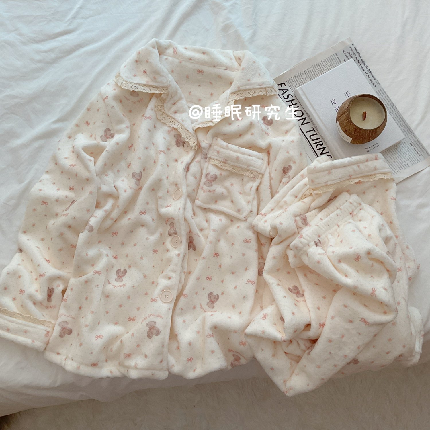 【香草小熊】秋冬季女睡衣软料厚裁法兰绒家居服蓄热保暖套装