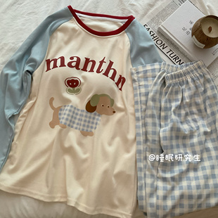 【一口日记】带胸垫春夏新款女睡衣纯棉两件套可爱腊肠狗家居服