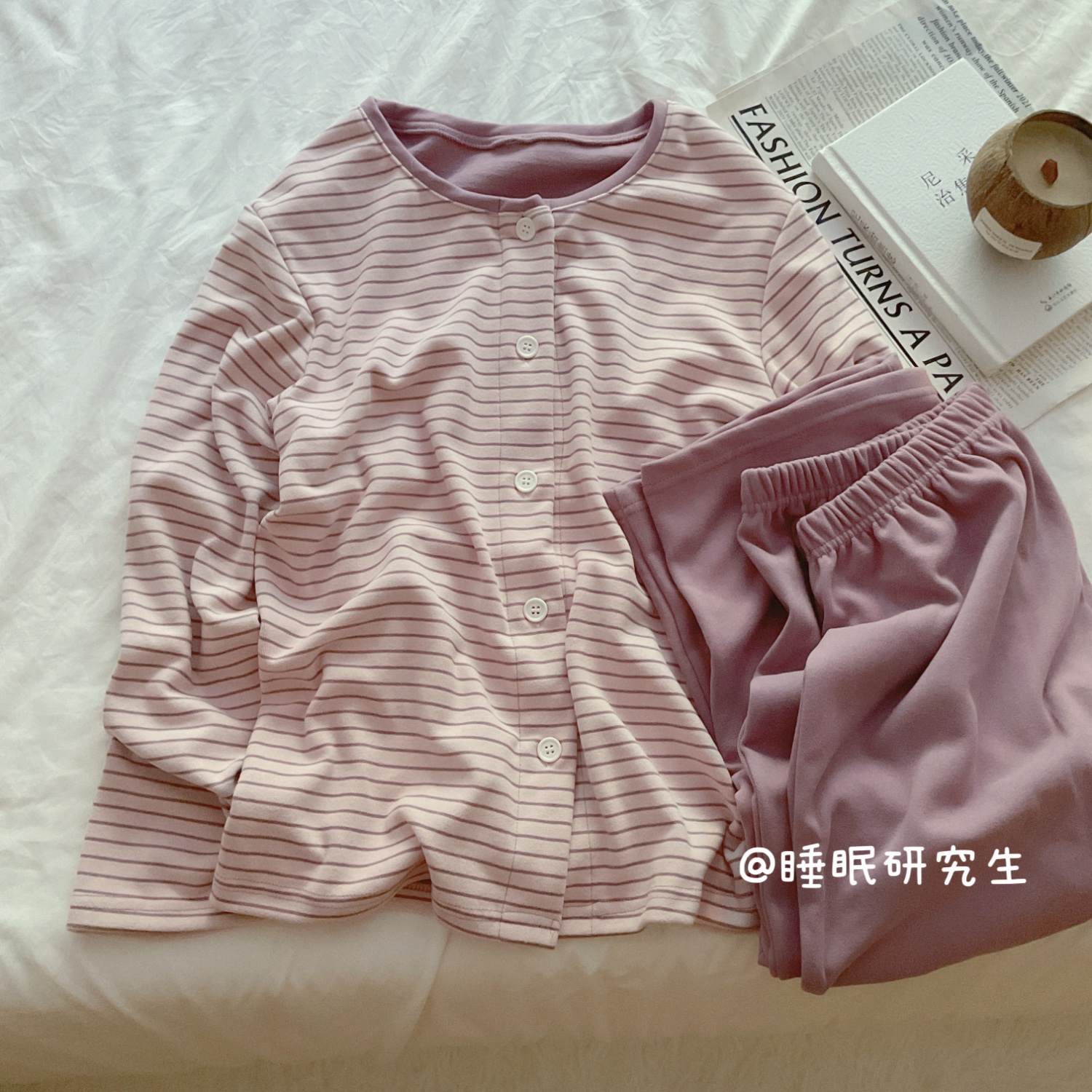 【慕斯软酪】秋冬季女睡衣软料德绒慕斯质感家居服可外穿套装