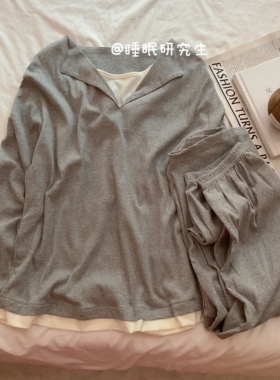 Basic Wear淡人清水系秋季女睡衣软料简约家居服纯棉假两件套装