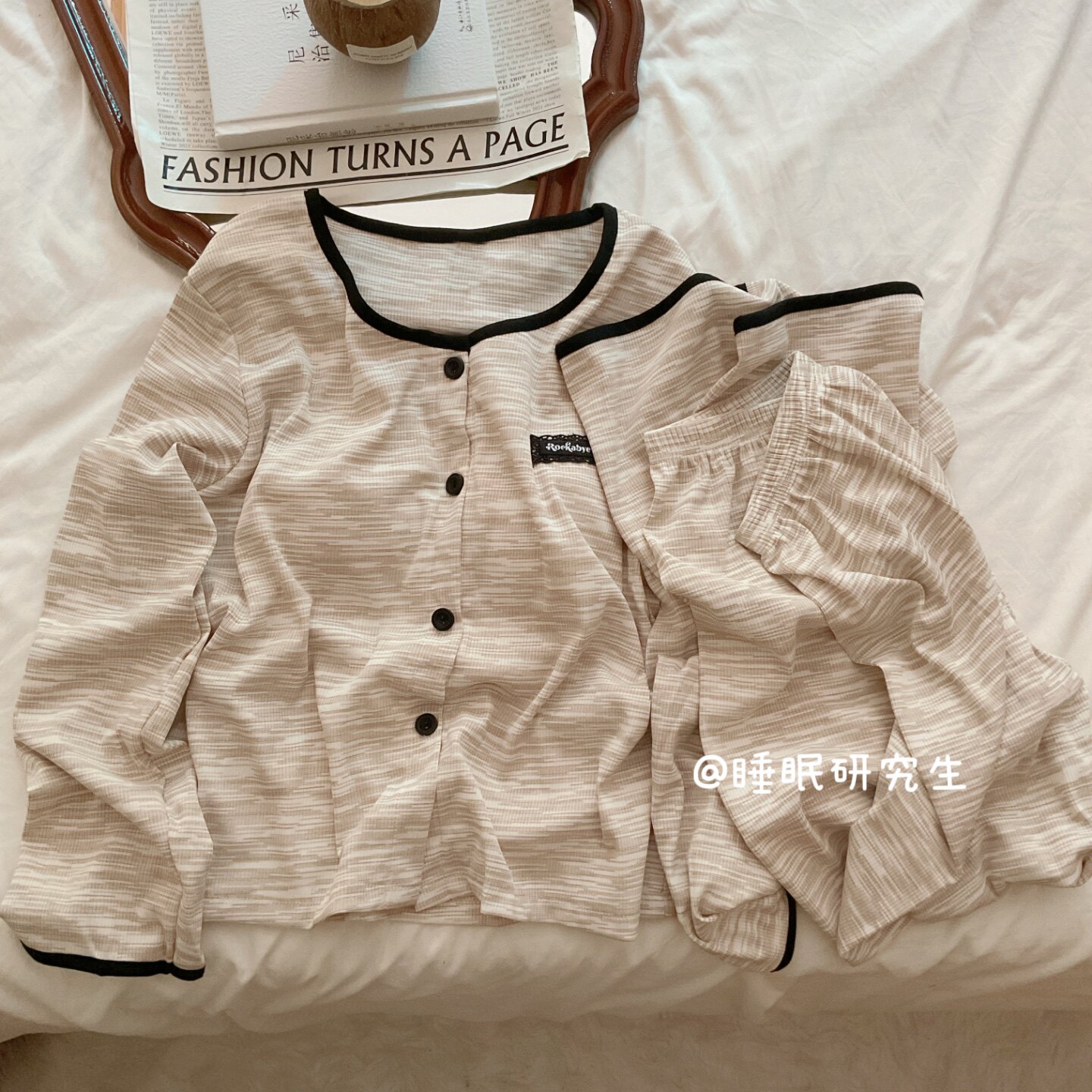 【曼特宁】带胸垫春夏季女睡衣家居服弹力软料凉感针织长袖套装