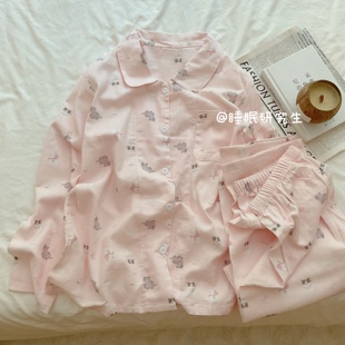 【是蜜桃哦】秋冬季女睡衣软料简约家居服磨毛纯棉套装唐顿系列