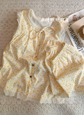【偶然的夏天】带胸垫夏季女睡衣碎花背心套装小奶皮系列
