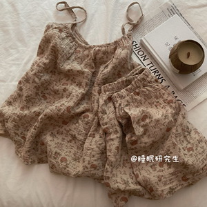 【SlumberDiary】夏季女睡衣全棉吊带套装婴儿软织软料碎花家居服