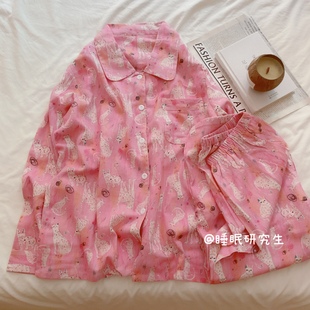 【粉红肯尼亚】秋季女睡衣全棉磨毛薄款不闷家居服纯棉套装可外穿