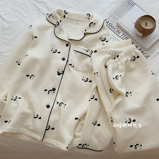 【熊猫小麻薯】空气棉夹层秋冬季女睡衣纯棉两件套可外穿家居服