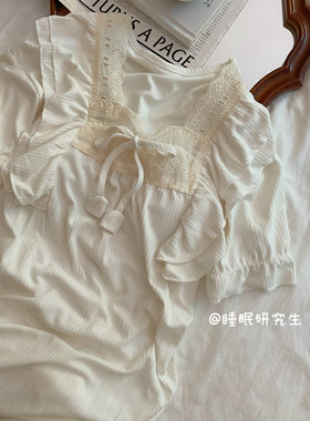【半夏白茶】带胸垫夏季女睡衣云感系列奶油花边蕾丝弹力软料睡裙