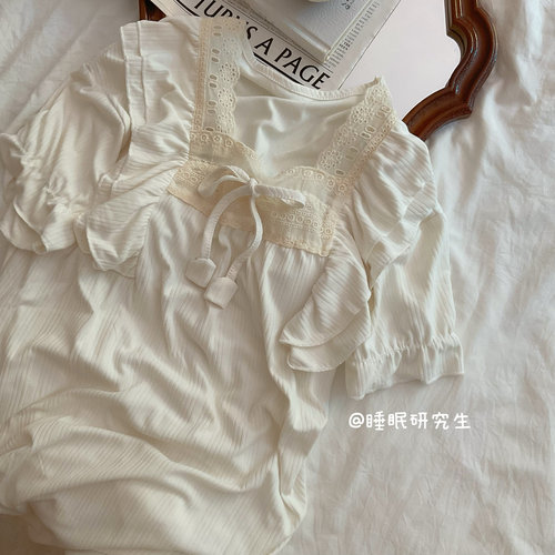 【半夏白茶】带胸垫夏季女睡衣云感系列奶油花边蕾丝弹力软料睡裙