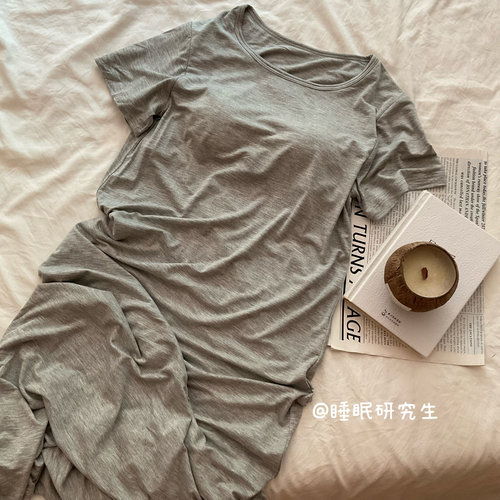 【小弹簧系列】Basic Wear基础舒适莫代尔女睡裙弹软柔滑自带胸垫