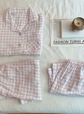 【带月荷锄归】夏季女睡衣纯棉绉布三件套短袖短裤长裤家居服套装