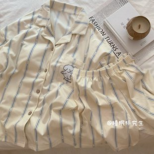比熊 短裤 傍晚 短袖 遛弯可外穿条纹 带胸垫春夏女睡衣软料套装