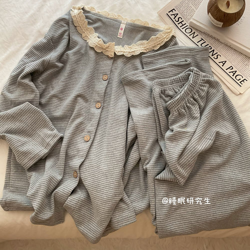 【斯嘉丽】春秋新款女睡衣自带胸垫弹软德绒薄款两件套条纹蕾丝