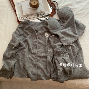 【勃艮第】带胸垫秋冬季女睡衣软料蓄热德绒家居服kitty三件套