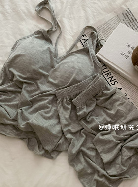 【双鱼座少女】带胸垫夏季女睡衣吊带短裤套装弹软凉感莫代尔简约