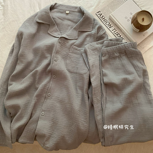 Outdoor Wear 春夏廓形日系A类全棉绉布情侣睡衣套装可外穿纯色