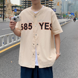 杏色