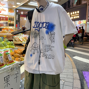 2021新款夏季半袖男短袖T恤男装潮牌潮流上衣服A161-T05-P25图片