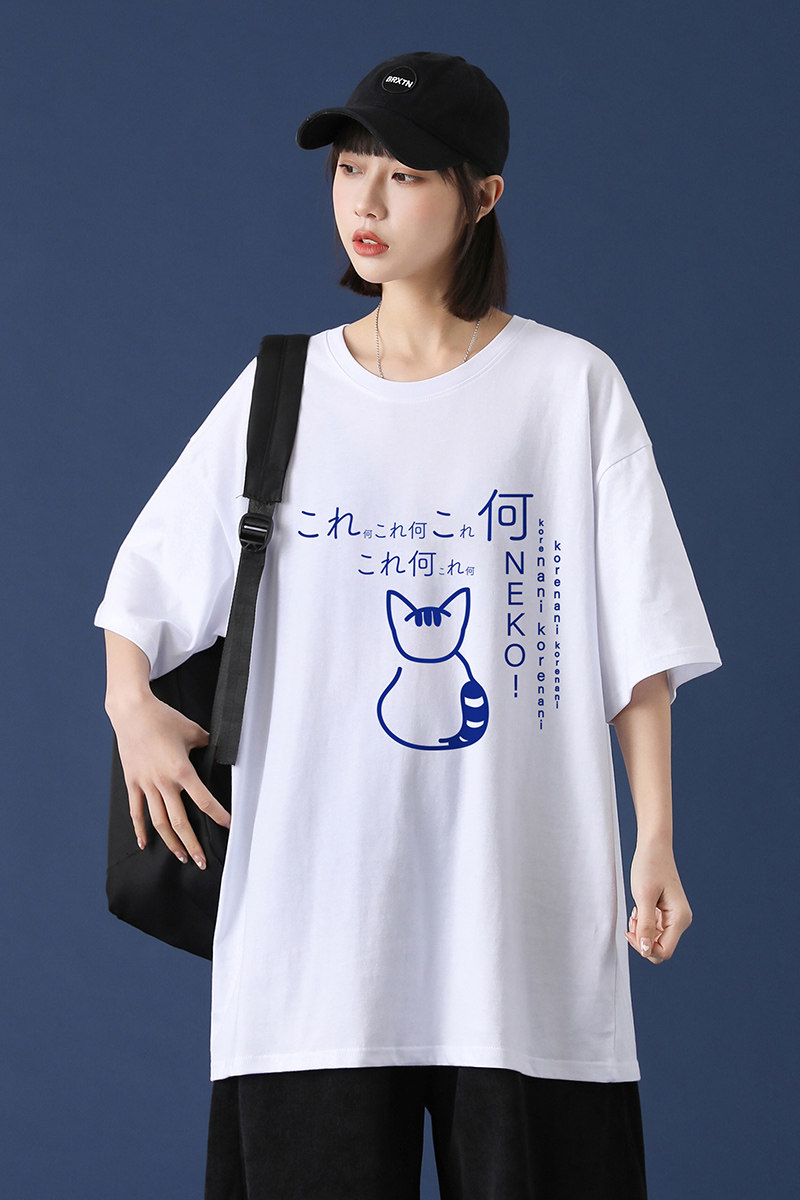 夏季日系宽松体恤印花圆领潮牌ins短袖T恤韩版潮流潮A161-T17-P25,男装T恤,电商A161