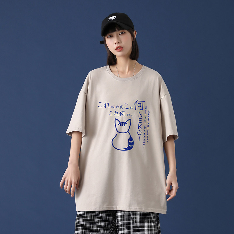 t恤男韩版潮流内搭打底衫百搭修身圆领潮牌长袖A161-T17-P25,男装T恤,电商A161