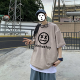 2021夏季新款潮牌潮ins男装短袖T恤宽松港风半袖夏装A161-T15，男装T恤，电商A161