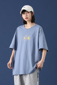 潮牌国潮短袖T恤半袖体恤上衣韩版潮流情侣装夏季A161-T43-P25图片