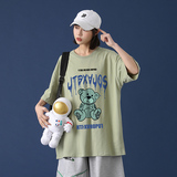 短袖t恤夏季简约宽松百搭韩版潮流休闲圆领体恤A161-T42-P25，男装T恤，电商A161
