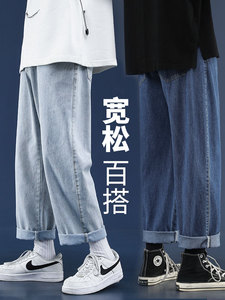 秋冬季2021新款韩版潮流休闲牛仔长裤宽松潮牌百搭A161图片
