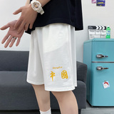 夏季休闲短裤运动潮流中裤外穿宽松百搭潮牌男A161-D08-P30，男装休闲裤，电商A161