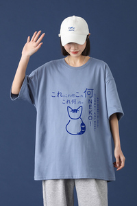 T恤男短袖韩版潮流修身宽松潮牌半袖体恤长袖上衣A161-T17-P25图片