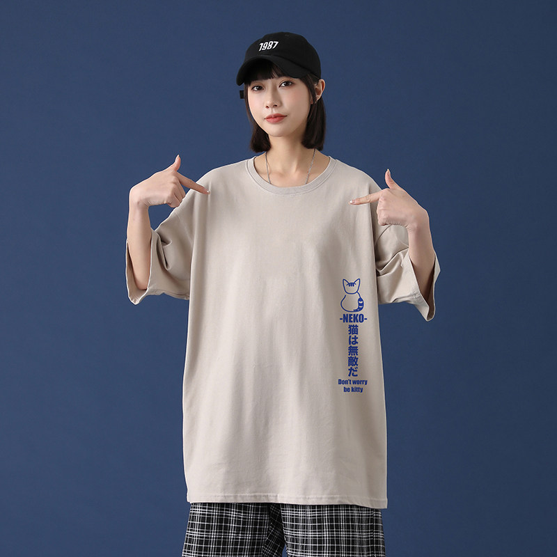2021新款印花短袖t恤男韩版打底衫潮流夏季男装衣服A161-T06,男装T恤,电商A161
