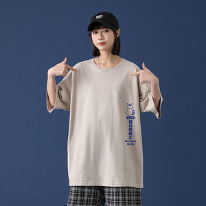 2021新款印花短袖t恤男韩版打底衫潮流夏季男装衣服A161-T06图片