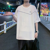 夏季男t恤简约百搭短袖宽松半袖ins潮流潮牌衣服体恤A161-B08-P30，男装T恤，电商A161