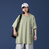 绿色