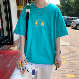 湖蓝色