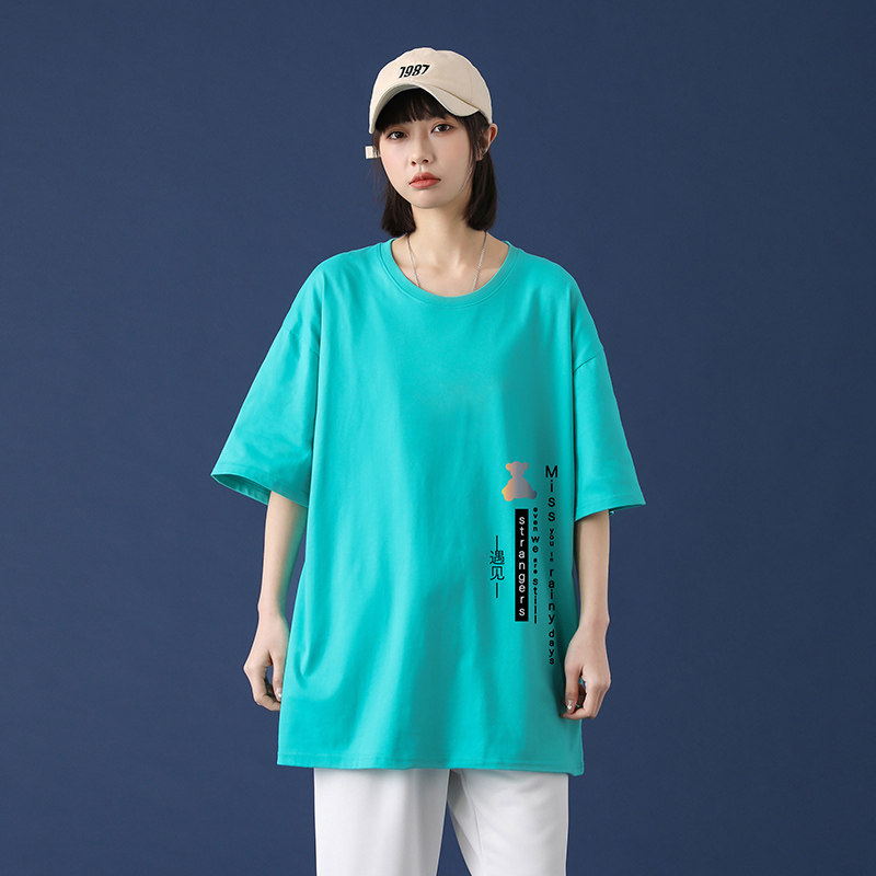 短袖T恤2021夏季新款潮流韩版休闲体恤ins潮牌上衣A161-T18-P25,男装T恤,电商A161