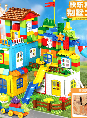 2026新款大颗粒城堡动物滑道积木益智儿童拼装玩具男女孩生日礼物
