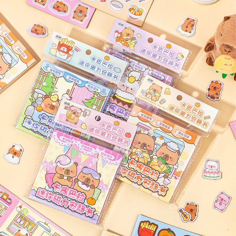 语闲卡皮巴拉迷你磁力安静书贴纸