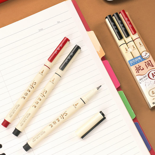 点石827柔练字软头秀丽笔绘笔