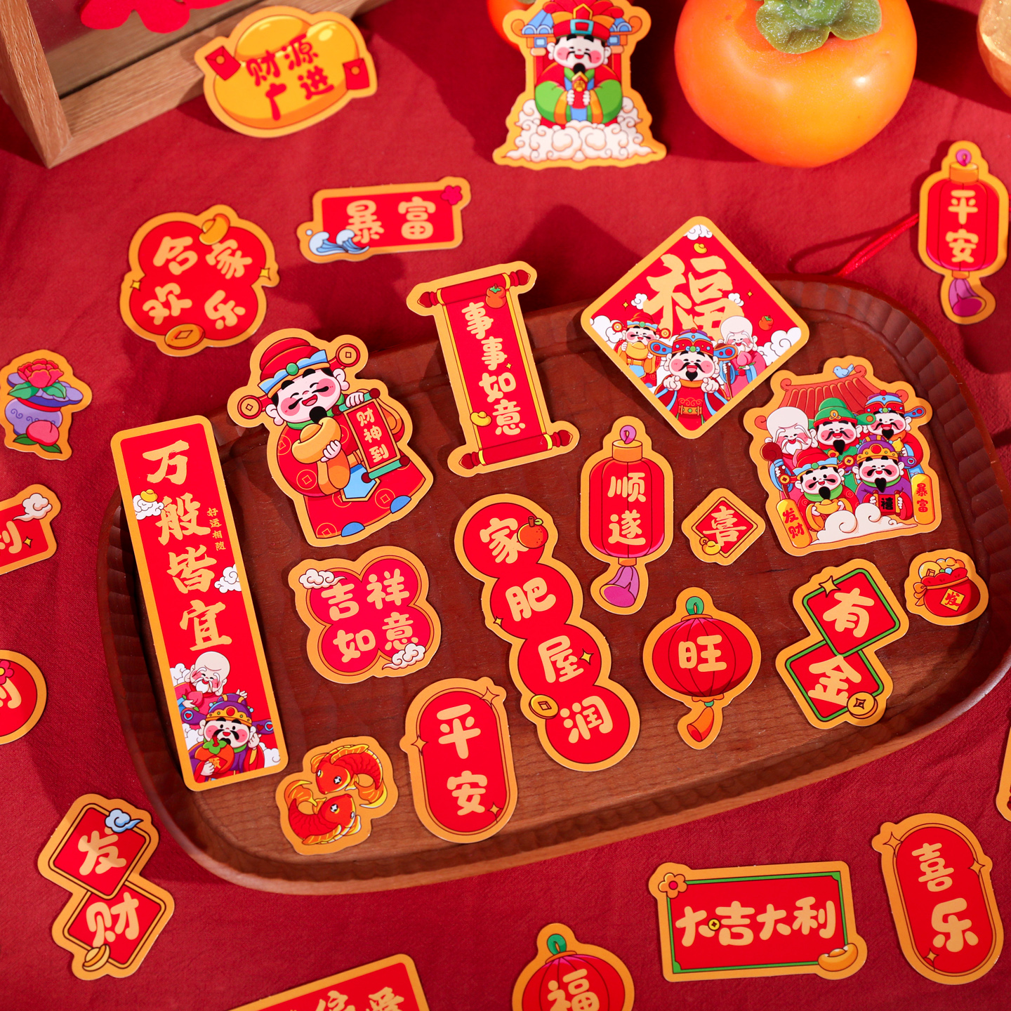 贝祥招财进宝财神对联冰箱贴