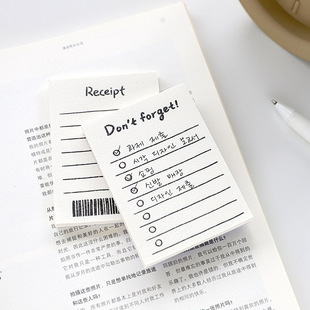 高颜值简约线条便签本便签纸学生用每日计划打卡待办事项便签可撕