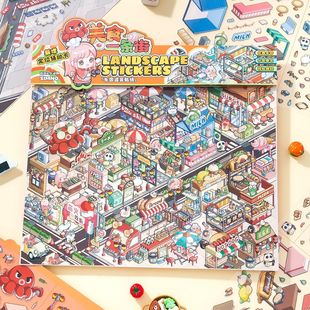 水上乐园美食一条街造超大号尺寸微缩场景贴趣味解压拼贴造景贴画