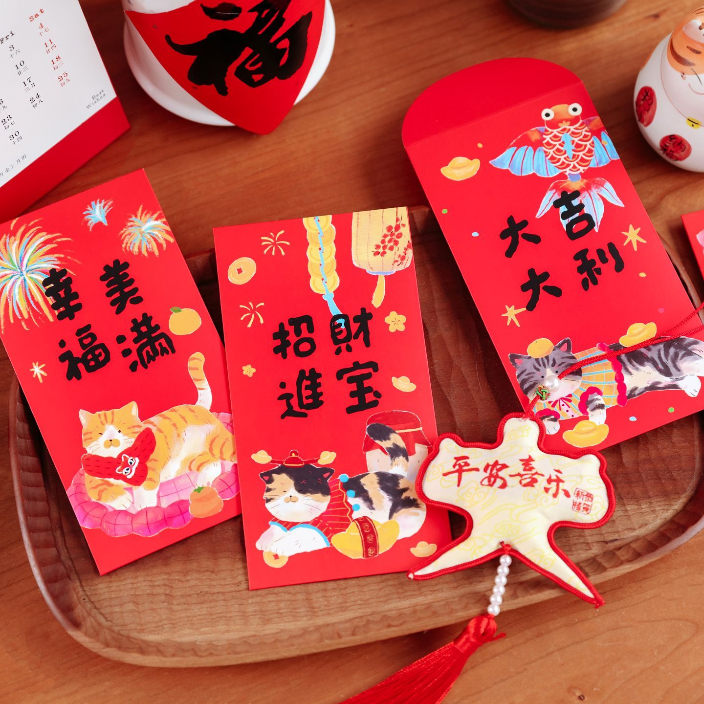 2026新年万事顺意春节红包创意通用大号马年压岁钱文字个性创意图片