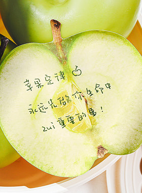 NOTEFOR有半法了便利贴
