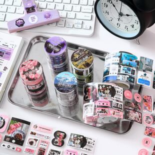 雾岛晚歌系列模切排废胶带韩系ins简约芭蕾风基础粉色少女心胶带