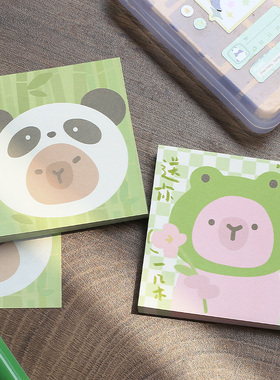 100张可爱卡皮巴拉乐园vol.2便签本无粘性 ins卡通水豚留言记事本