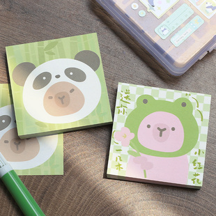 100张可爱卡皮巴拉乐园vol.2便签本无粘性 ins卡通水豚留言记事本