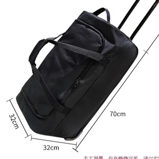 剑道护具箱防水防具袋双肩背包滑轮拉杆包剑道成人护具包超大容量