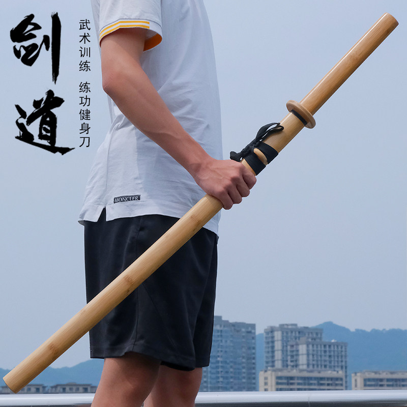 居合道剑道木质刀剑带鞘木刀竹刀
