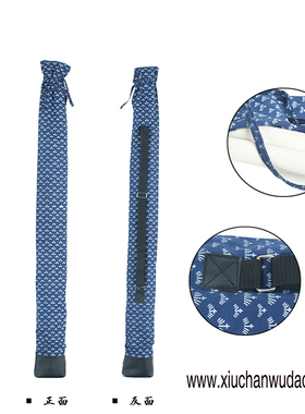 加厚帆布竹剑袋蓝色剑袋竹刀袋日本剑道竹剑袋木刀袋刀剑背袋刀套